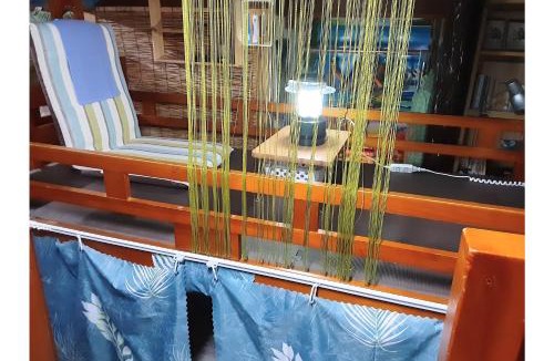 Koniya House | Amami Guest House showa-so