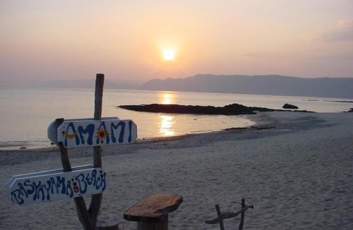 Amami Hotel | Amami Resort Bashayamamura / Vacation STAY 81477