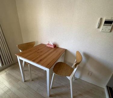 Naniwa Apartment | Ambience Namba 303