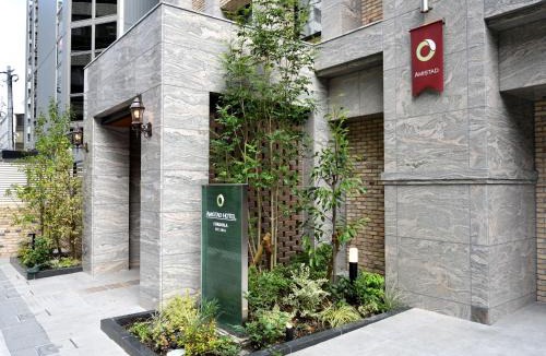 Hakata Ekimae Apartment | Amistad Hotel Fukuoka