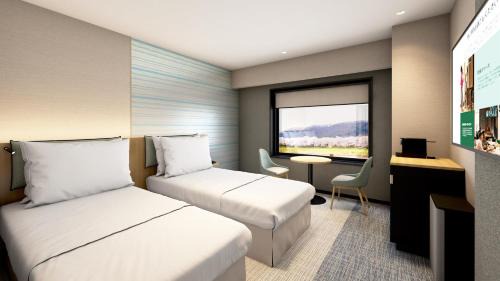 Kitakami Hotel | ANA Holiday Inn Iwate Kitakami by IHG