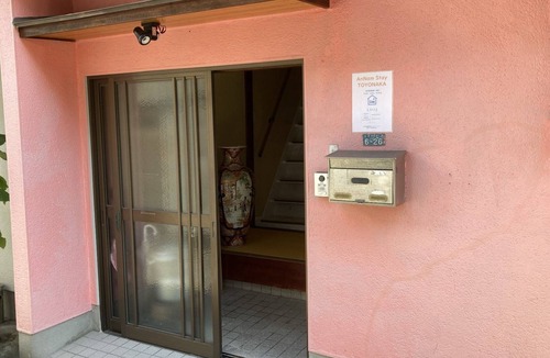 Toyonaka House | AnNam Stay Toyonaka AnNam Stay Toyonaka