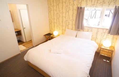 Niseko Bed & Breakfast | Annupuri Lodge at Niseko