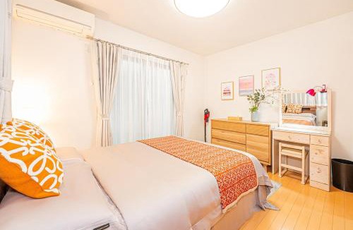 Kitakoiwa Villa | Anzu 3BR Group Villa 60 min Direct from Narita & 5 min to St