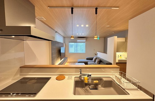 Hida Takayama Onsen House | AOI SUITE TAKAYAMA