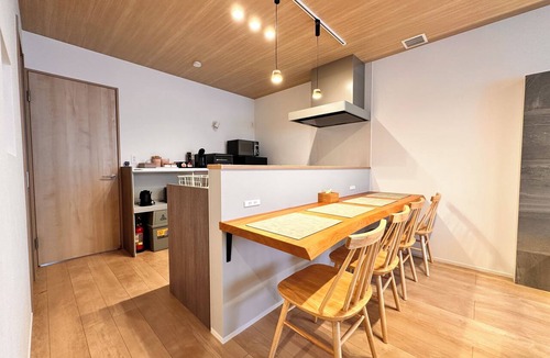 Hida Takayama Onsen House | AOI SUITE TAKAYAMA