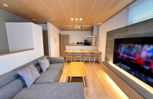 Hida Takayama Onsen House | AOI SUITE TAKAYAMA