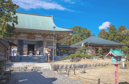 Ainan-cho House | Aoikuni Hotel