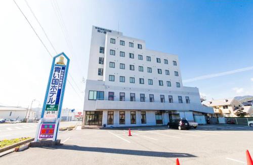 Ainan-cho Hotel | Aoikuni Hotel - Vacation STAY 27261v