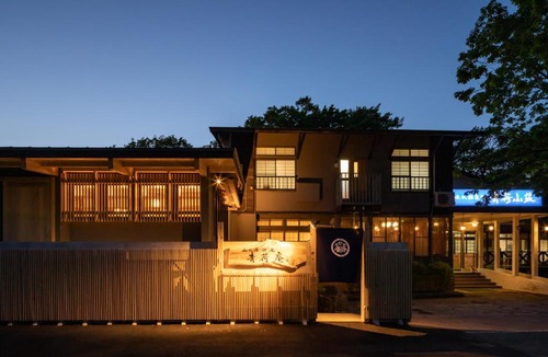 Senboku Hotel | Aoni Sanso