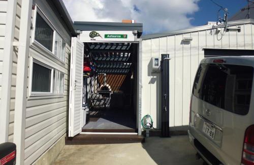 Tokeshi House | Aotearoa House Yomitan, BBQ, Pizza Oven