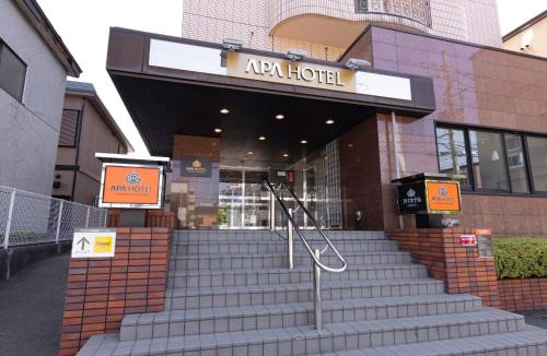 Aomori Hotel | APA Hotel Aomori Ekihigashi