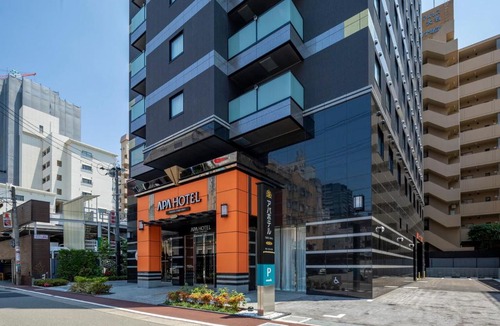 Chuo-ku Hotel | APA Hotel Fukuoka Tenjin Nishi
