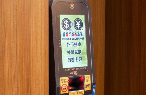 Chuo Hotel | APA Hotel Ginza Shintomicho Ekimae Kita