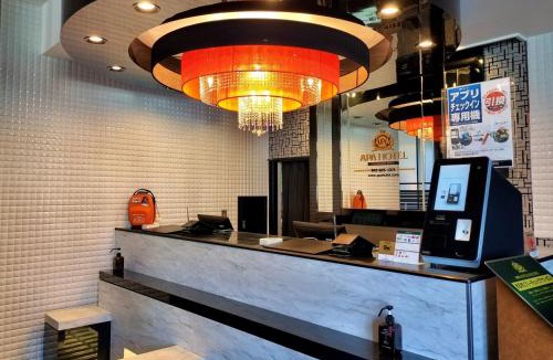 Hachioji Hotel | APA Hotel Hachioji Eki Nishi