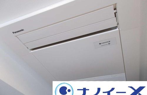 Hakata Ekimae Hotel | APA Hotel Hakata Ekimae 2Chome