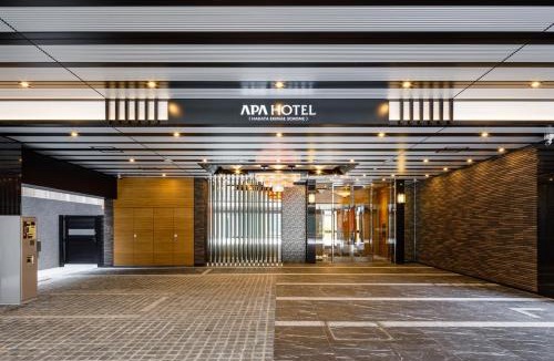 Hakata Ekimae Hotel | APA Hotel Hakata Ekimae 3Chome