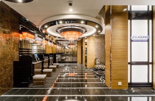 Hakata Ekimae Hotel | APA Hotel Hakata Ekimae 3Chome