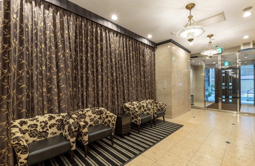 Furusato Onsen Hotel | APA Hotel Kagoshima Chuo Ekimae