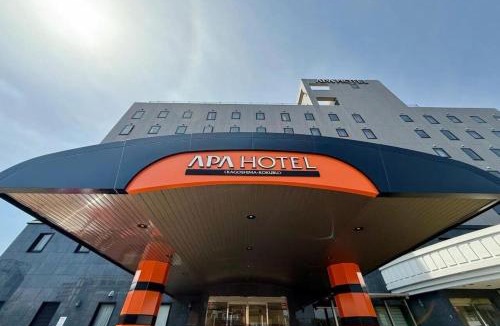 Kirishima Hotel | APA Hotel Kagoshima Kokubu