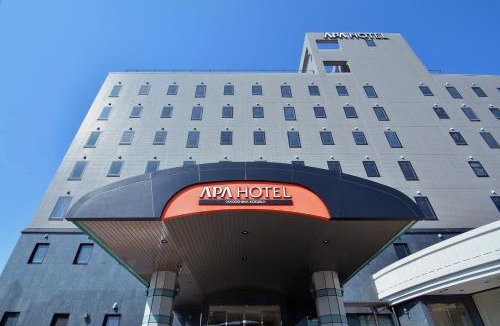 Kirishima Hotel | APA Hotel Kagoshima Kokubu