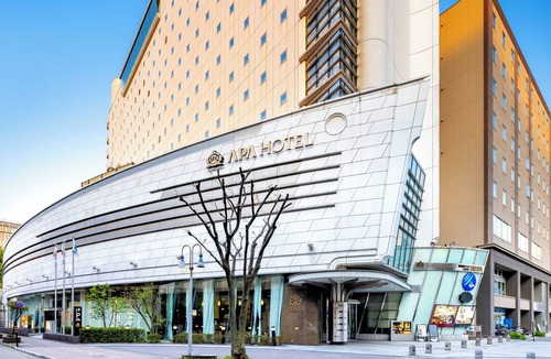 Hirooka Hotel | APA Hotel Kanazawa Ekimae