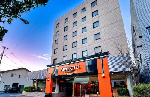 Kitakami Hotel | APA Hotel Kitakami Ekinishi