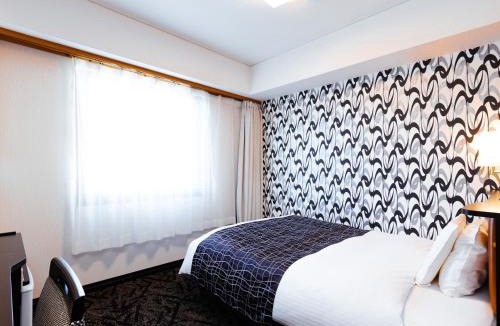 Kitakami Hotel | APA Hotel Kitakami Ekinishi
