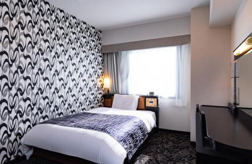 Kitakami Hotel | APA Hotel Kitakami Ekinishi