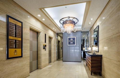 Kitakyushu Hotel | APA Hotel Kokura Ekimae