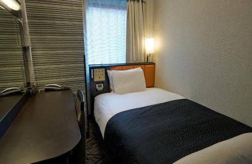 Kurashiki Hotel | APA Hotel Kurashiki Ekimae