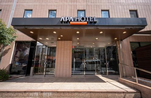 Maebashi Hotel | APA Hotel Maebashieki-Kita
