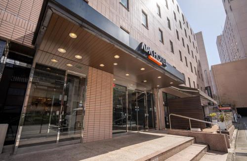 Maebashi Hotel | APA Hotel Maebashieki-Kita