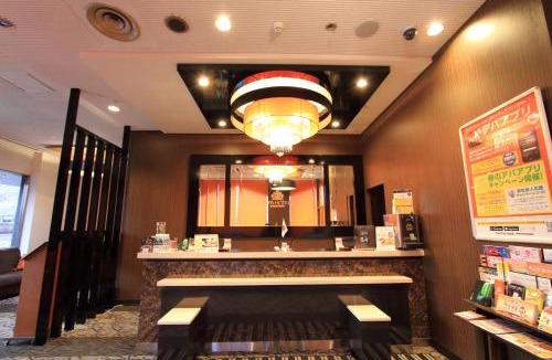 Mito Hotel | APA Hotel Mito-Ekimae
