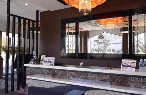 Mito Hotel | APA Hotel Mito-Ekimae