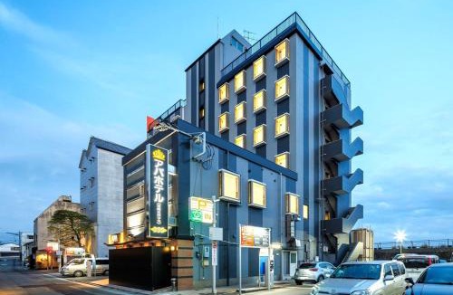 Nobeoka Hotel | APA Hotel Miyazaki Nobeoka Chuo