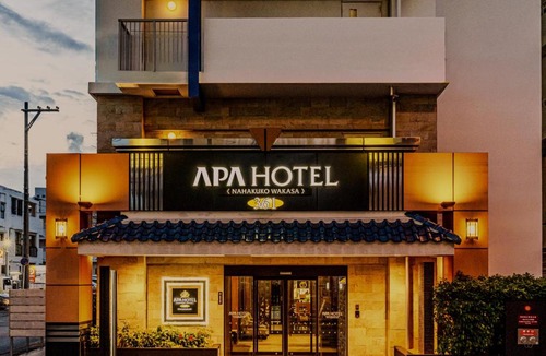 Matsuyama Hotel | APA Hotel Naha Airport Wakasa