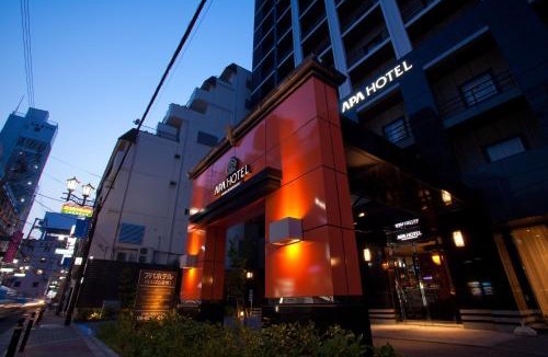 Nishishinsaibashi Hotel | APA Hotel Namba Shinsaibashi