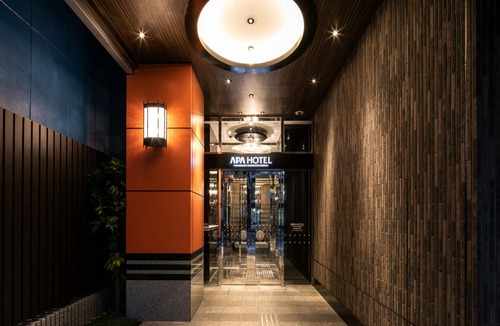 Chuo Hotel | APA Hotel Nihombashi Bakurocho Ekimae