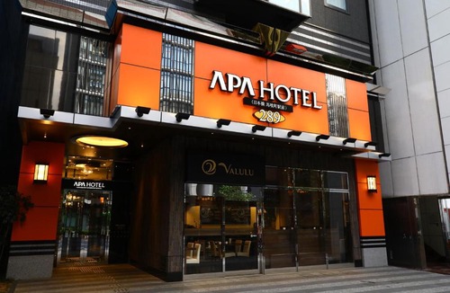 Chuo Hotel | APA Hotel Nihombashi Bakurocho Ekimae