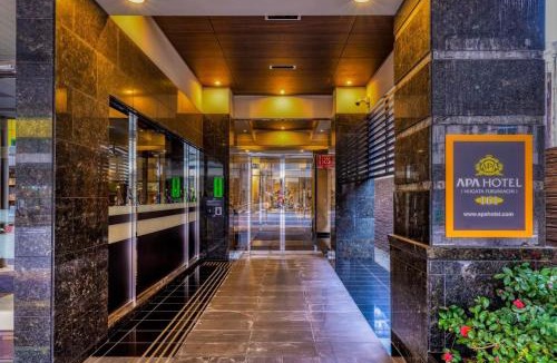 Chuo Ward Hotel | APA Hotel Niigata Furumachi