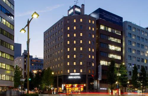 Chuo Ward Hotel | APA Hotel Niigata