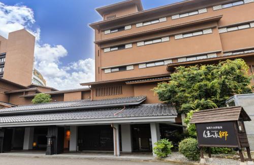 Akahodani Onsen Hotel | APA Hotel & Resort Kaga Katayamazu Onsen Kasuikyo