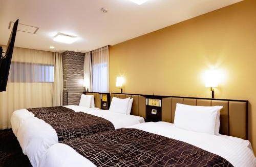 Taradake Onsen Hotel | APA Hotel Saga Ekimae Chuo