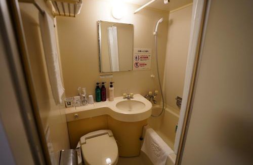 Minami Ward Hotel | APA Hotel Sagamihara Kobuchi Ekimae