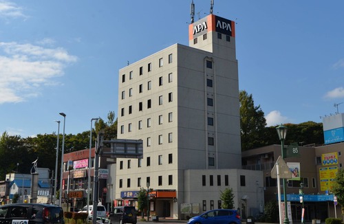 Ogano-machi Hotel | APA Hotel Saitama Chichibu Ekimae