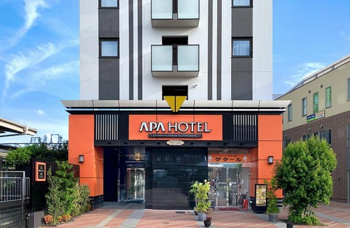 Higashimatsuyama Hotel | APA Hotel Saitama Higashimatsuyama Ekimae