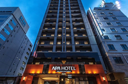 Esaka Hotel | APA Hotel Shin Osaka Esaka Ekimae