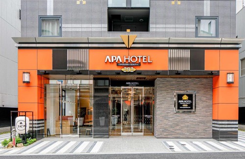 Aoi Ward Hotel | APA Hotel Shizuoka-eki Kita