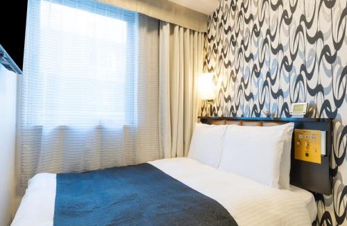 Toyama Hotel | APA Hotel Toyama Ekimae